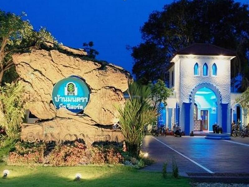 Baanmontra Beach Resort - Bankrut Esterno foto