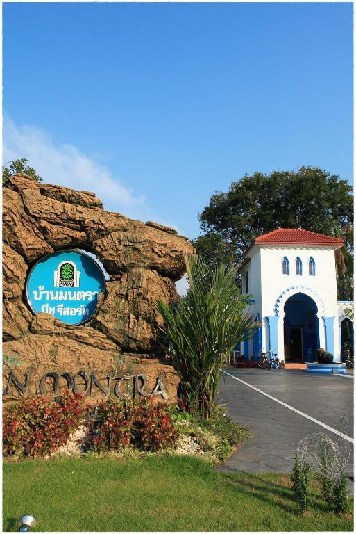 Baanmontra Beach Resort - Bankrut Esterno foto
